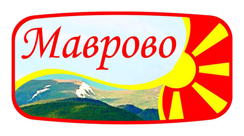 Маврово